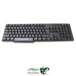 microfire-keyboard-model-s-755-1-1
