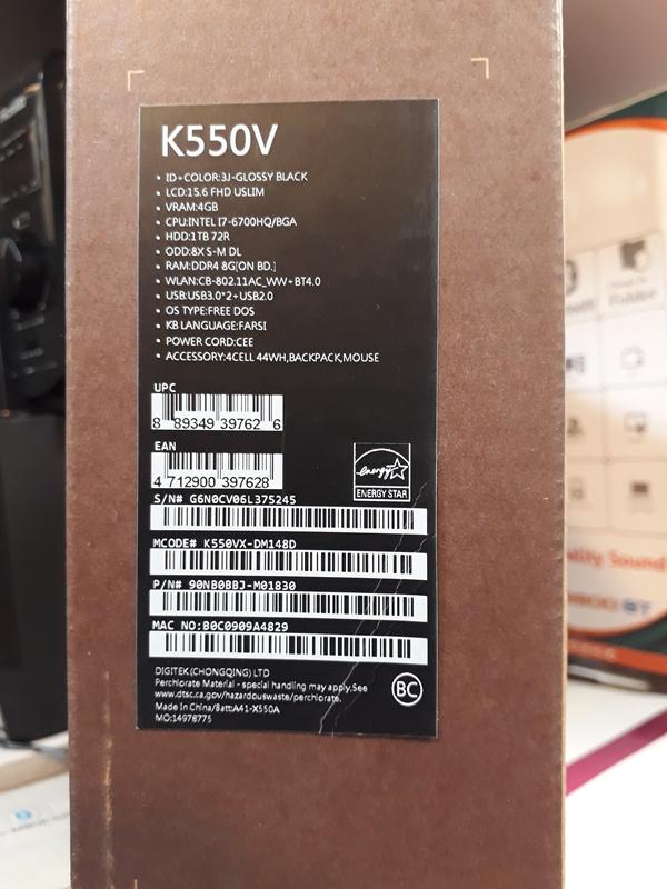 لپ تاپ اپن باکس استوک ایسوس مدل k550 v