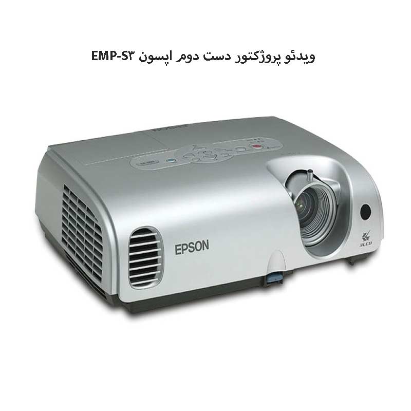 ویدئو پروژکتور استوک ویدئو پروژکتور دست دوم