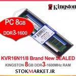 KINGSTON 8GB DDR3