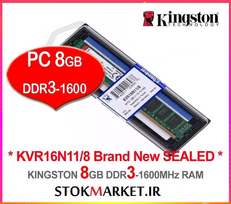 KingSton KVR-PC3-12800-CL11-8GB-DDR3-1600MHz-U-DIMM-RAM