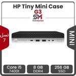 مینی کیس تاینی (تین کلاینت) میکرو کیس استوک hp مدل G3 tiny پردازنده Core i5-7400t رم 8GB حافظه 256GB گرافیک Intel
