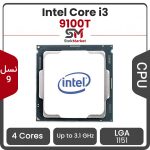 پردازنده اینتل مدل Core i3-9100T بدون باکس