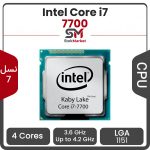 پردازنده اینتل Core i7-7700 بدون باکس