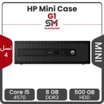 مینی کیس استوک hp مدل G1 پردازنده Core i5-4570 رم 8GB هارد 500GB گرافیک intel