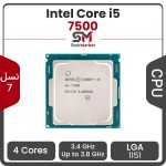 پردازنده اینتل Core i5-7500 بدون باکس