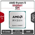 پردازنده ای ام دی CPU AMD Ryzen 5 5500GT بدون باکس