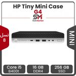 مینی کیس تاینی (تین کلاینت) میکرو کیس استوک hp مدل G4 tiny پردازنده Core i5-8400t رم 16GB حافظه 256GB