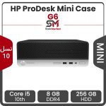 مینی کیس استوک HP ProDesk G6 - پردازنده i5 نسل 10 | رم 8GB D4 | هارد 256GB