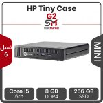مینی کیس تاینی (تین کلاینت) استوک hp مدل G۲ tiny پردازنده Core i۵ نسل ۶ رم ۸GB حافظه ۲۵۶GB گرافیک intel - تصویر ۳
