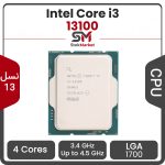 پردازنده اینتل Core i3-13100 بدون باکس