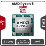پردازنده ای ام دی CPU AMD Ryzen 5 9600 بدون باکس