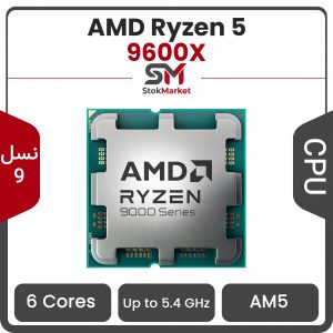 پردازنده ای ام دی Ryzen 5 9600X بدون باکس