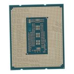سی پی یو اینتل بدون باکس Core i9 13900 CPU - تصویر 2