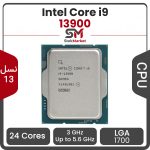 سی پی یو اینتل بدون باکس Core i9 13900 CPU