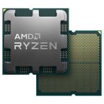 پردازنده ای ام دی CPU AMD Ryzen 5 7600 AM5 بدون باکس - تصویر 2