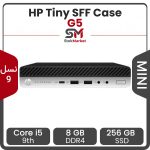 مینی کیس تاینی (تین کلاینت) استوک hp مدل G5 tiny SFF پردازنده Core i5 نسل 9 رم 8GB-ddr4 حافظه 256GB SSD گرافیک intel