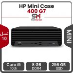 مینی کیس استوک 400 G7 پردازنده Core i5 10th رم 8GB حافظه 256GB SSD