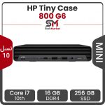مینی کیس تاینی (تین کلاینت) استوک اچ پی 800 G6 پردازنده Core i7 10th رم 16GB حافظه 256