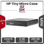 مینی کیس تاینی (تین کلاینت) استوک hp مدل G2 tiny پردازنده Core i5 نسل 6 رم 8GB حافظه 256GB گرافیک intel