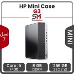 مینی کیس استوک اچ پی مدل G3 پردازنده Core i5-7400 رم 8GB DDR4 حافظه 256GB-m2-ssd گرافیک Intel