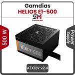 منبع تغذیه گیمدیاس مدل HELIOS E1-500