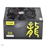 منبع تغذیه گریت وال با توان 1650W - تصویر 5