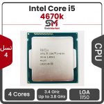 سی پی یو اینتل بدون باکس Core i5-4670k CPU