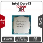 پردازنده اینتل Core i3-10100F بدون باکس