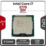 پردازنده اینتل CPU Intel Core i7-3770 بدون باکس