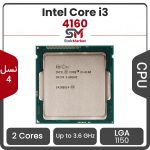 پردازنده اینتل Core i3-4160 بدون باکس