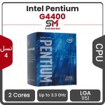 پردازنده اینتل Pentium G4400 باکس