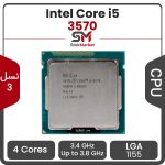 پردازنده اینتل CPU Intel Core i5 3570 بدون باکس