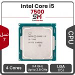 پردازنده اینتل Core i5-7500 بدون باکس