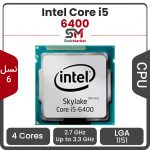 سی پی یو اینتل بدون باکس Core-i5 6400 CPU