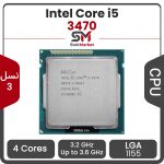 پردازنده اینتل Core i5 3470 بدون باکس