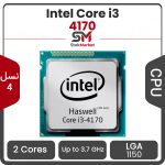 پردازنده اینتل Core i3-4170 بدون باکس