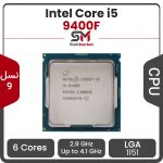 پردازنده اینتل CPU Intel Core i5-9400F بدون باکس