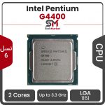 پردازنده اینتل مدل Pentium G-4400