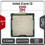 پردازنده اینتل CPU Intel Core i3 2100 بدون باکس