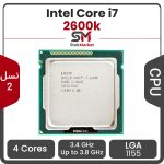 پردازنده تری اینتل مدل Core i7-2600k