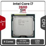 پردازنده اینتل مدل Core i7-2600 بدون باکس
