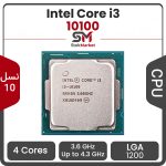 پردازنده اینتل Core i3-10100 بدون باکس