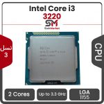 پردازنده اینتل Core-i3-3220 بدون باکس