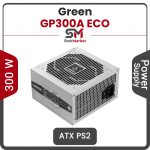 پاور گرین مدل GP 300 A ECO Power Supply