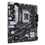 مادربرد ایسوس Asus Prime B760M-K D4 - تصویر 3