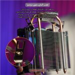 خنک‌کننده پردازنده تسکو مدل GAFAN 210 Skadi's Breath - تصویر 3