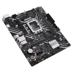 مادربرد ایسوس PRIME H610M-K D4 ARGB - تصویر 4