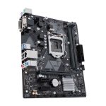 مادربرد ایسوس Motherboard Asus Prime H310M-K - تصویر 3
