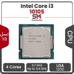 سی پی یو اینتل بدون باکس Core i3-10105 CPU